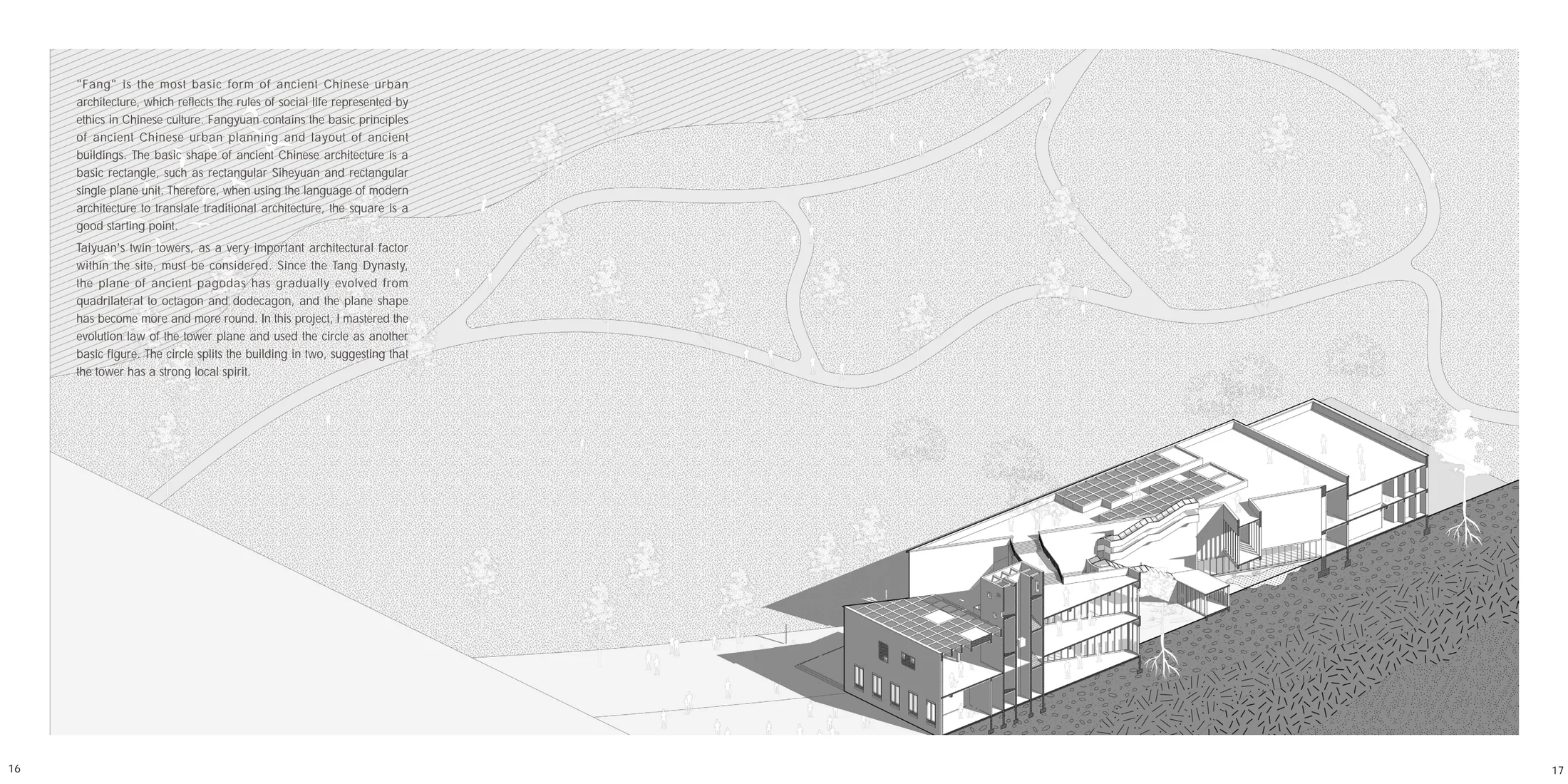 Architecture portfolio spread 09: Sectional drawing through the museum