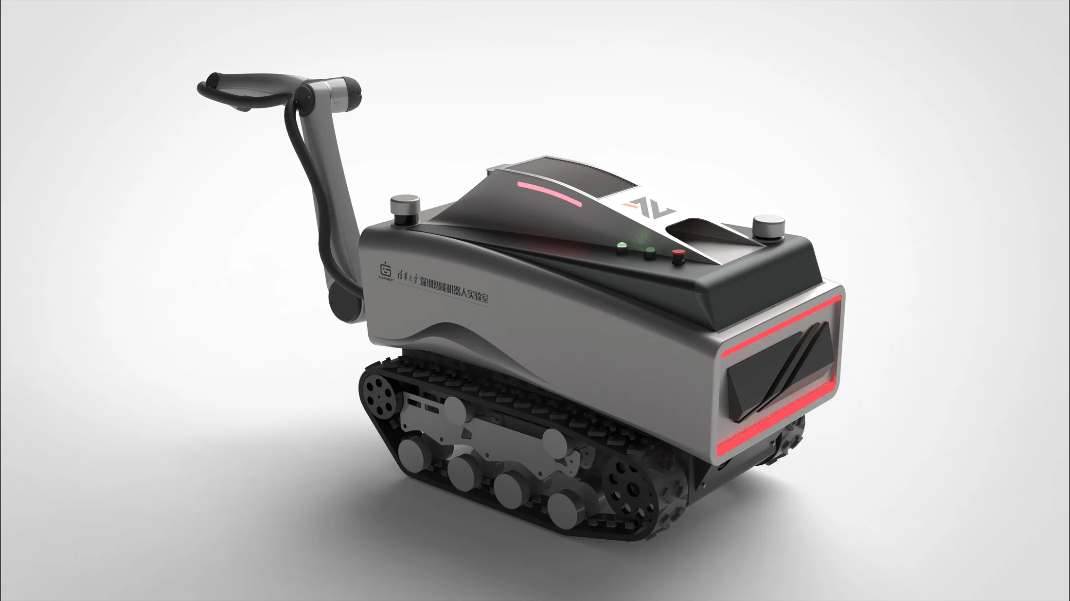 Marine tracked service robot